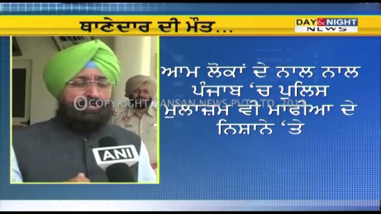 Partap SIngh Bajwa blames Akali Dal for lawlessness in Punjab