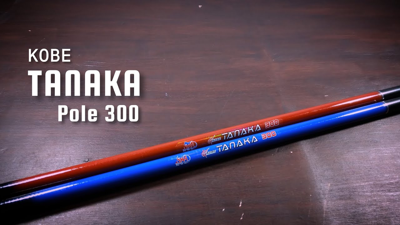 Unboxing Tegek Kobe Tanaka 300
