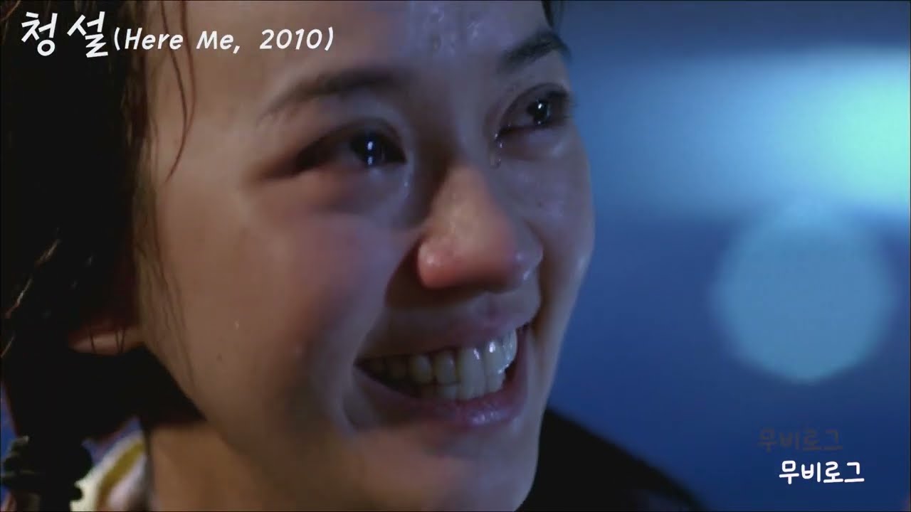 사랑의 진정한 의미를 담은 감동적인 대만 영화[결말 포함, 영화 리뷰][넷플릭스 추천 로맨스]