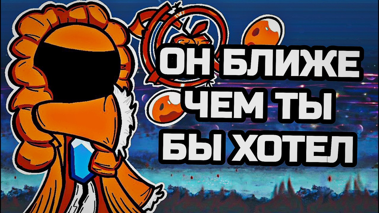 Он уже настиг! Проходим ZL # (The Battle Cats)