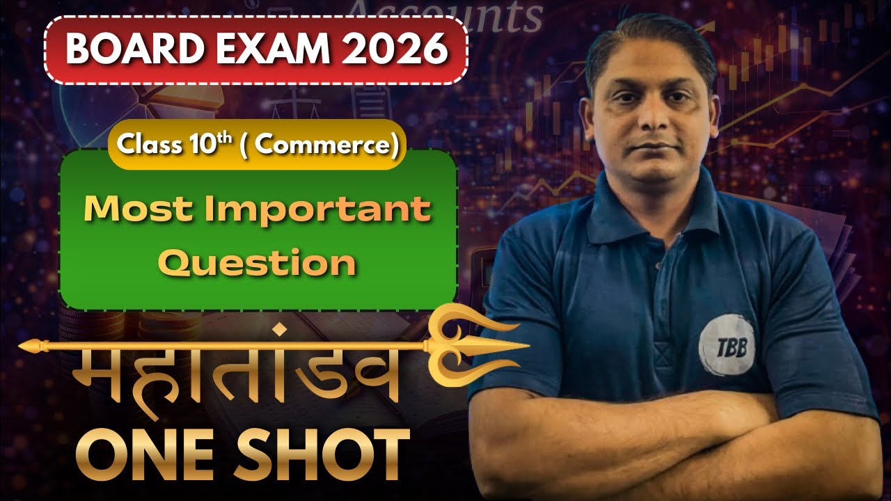 V.most important question /100% board exam m mileage/100% sure