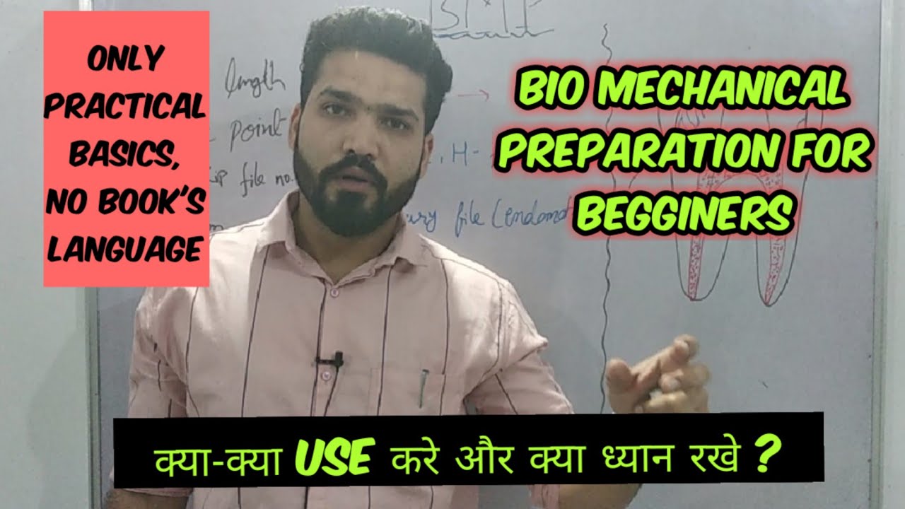 BMP for begginer in Hindi | Cleaning and shaping