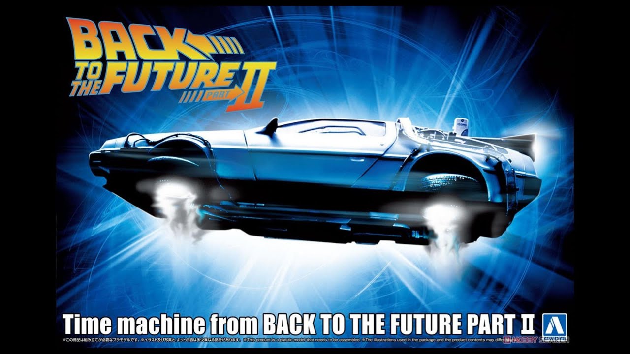 What's In The Box | Aoshima Back To The Future Part 2 Time Machine Delorean