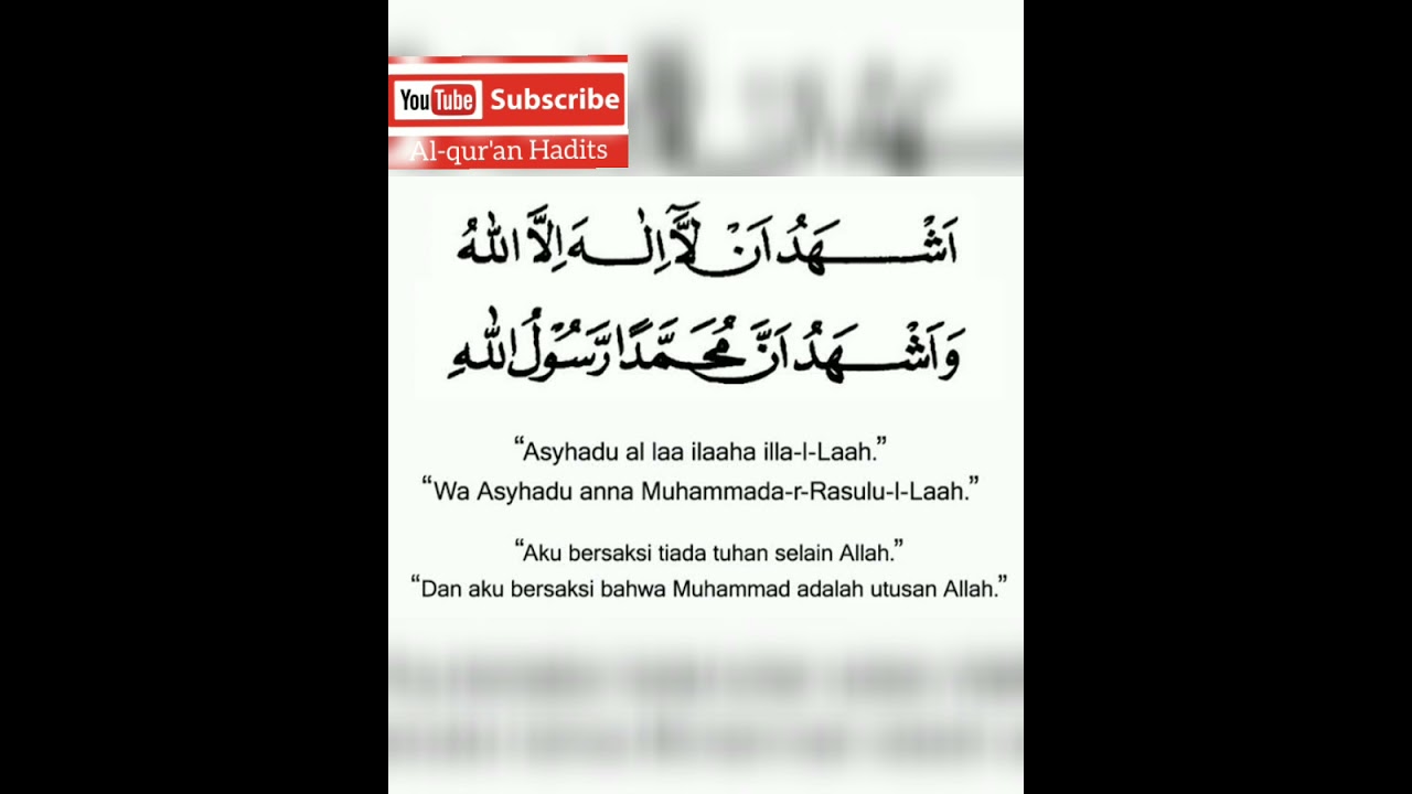Lafadz Syahadat | Syahadat islam #masukislam