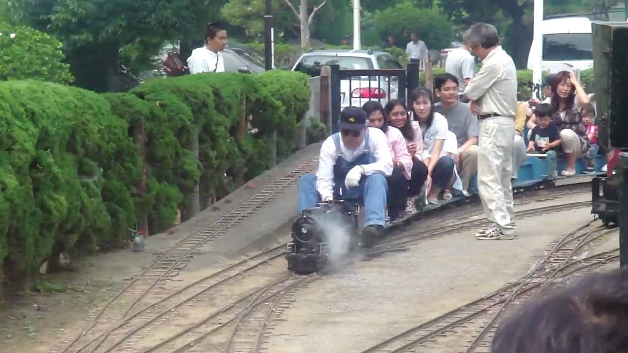 Gyotoku Garden Train- 3
