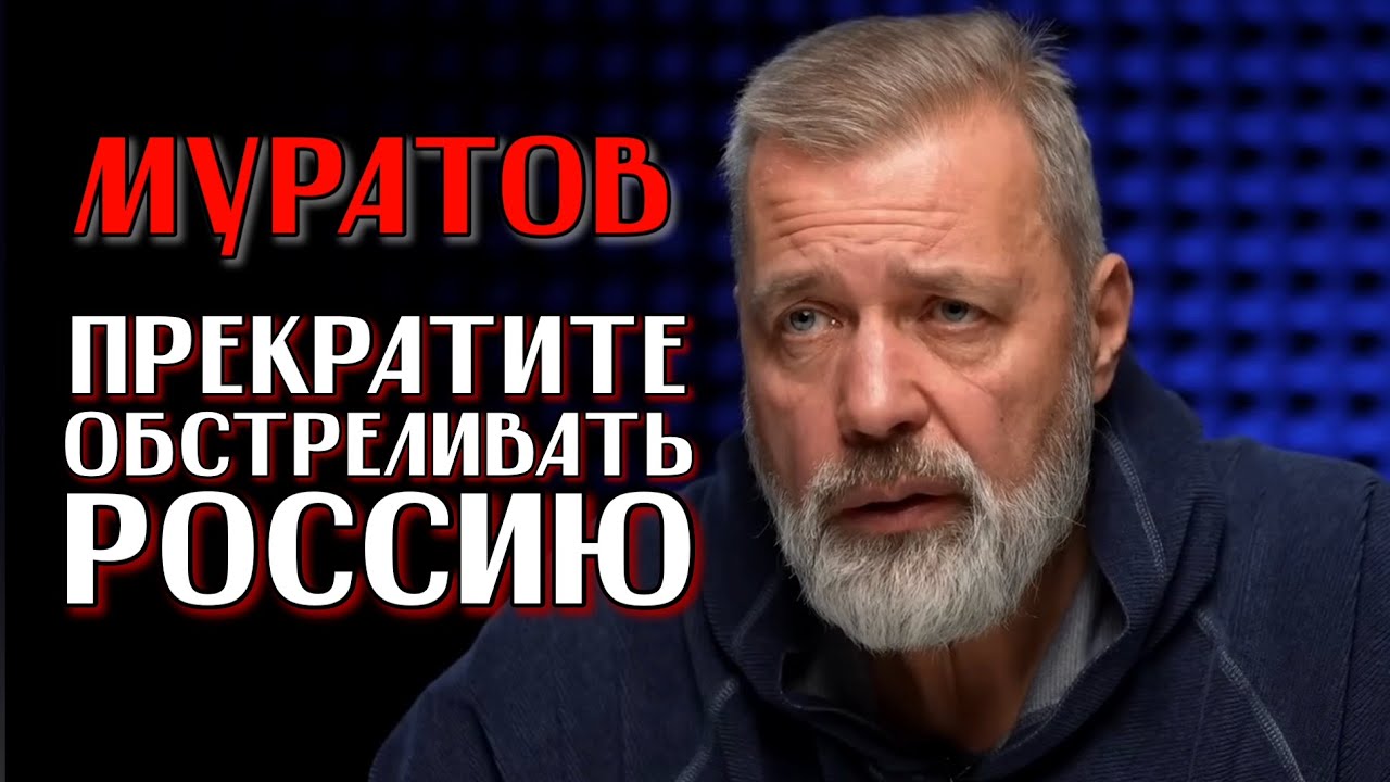 УКРАИНА НЕ ИМЕЕТ ПРАВА ОБСТРЕЛИВАТЬ РОССИЮ | РОССИЙСКИЙ ЖУРНАЛИСТ ЗАЩИЩАЕТ РОССИЯН | ОНИ НЕ ВИНОВАТЫ