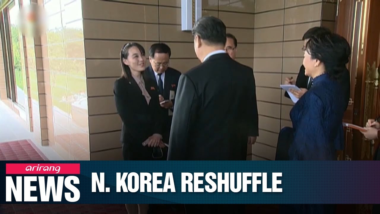 N. Korea's Kim Yo-jong rises to leadership, Kim Yong-chol's status falls: Intelligence agency