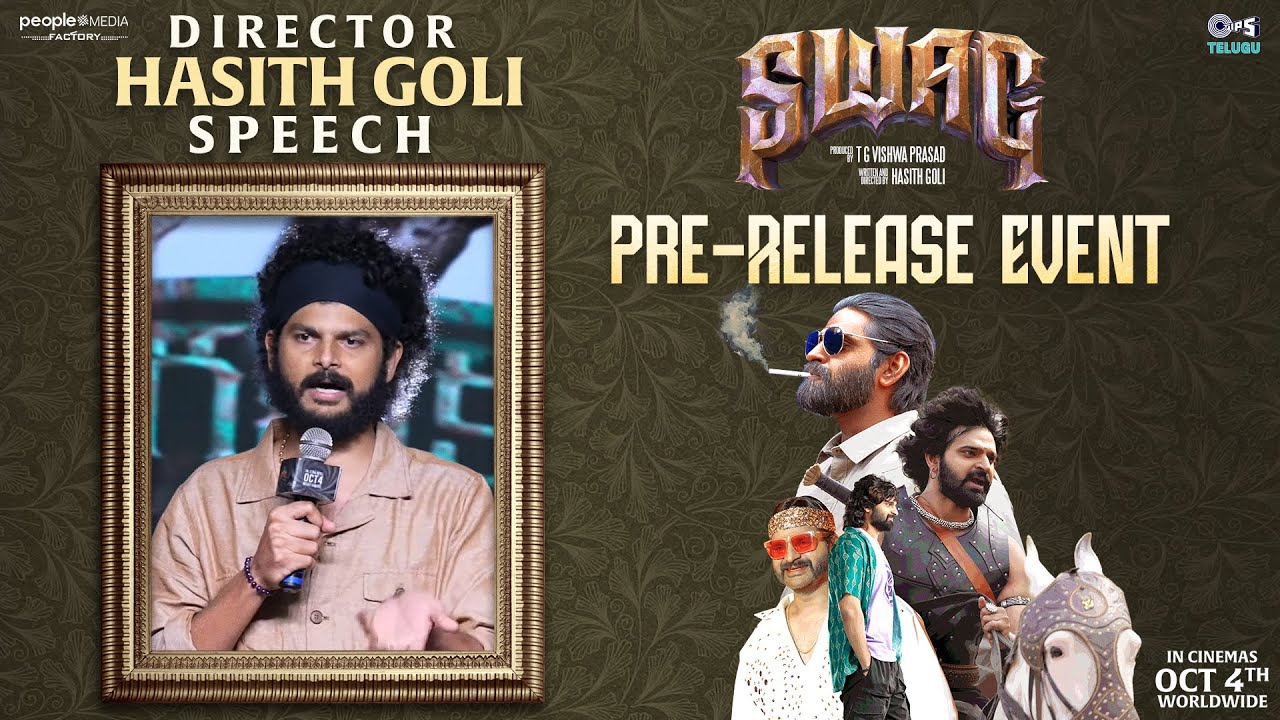 Director Hasith Goli speech at SWAG🤘Pre-Release Event | Sree Vishnu | TG Vishwa Prasad | PMF