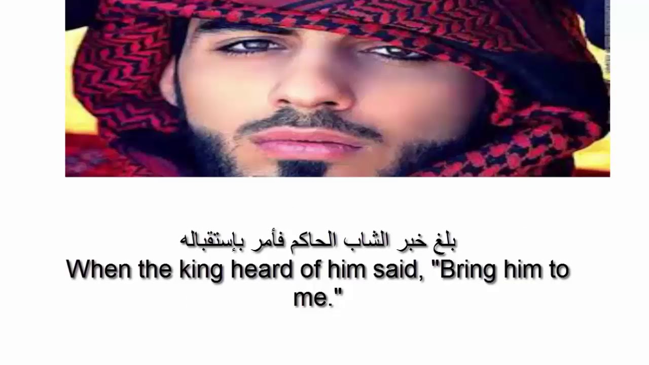 The best Arabic short story with English translation