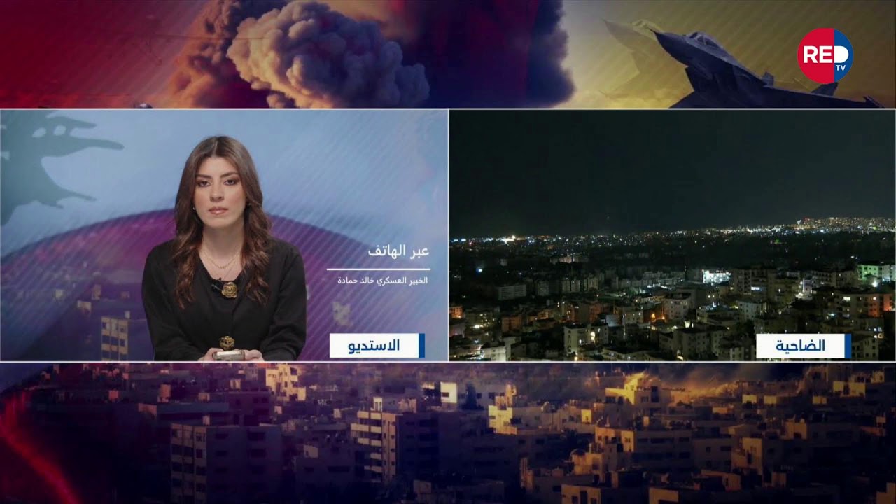 البث المباشر | بعد الإنزال الإسرائيلي في النبي شيت… اتصال مع رئيس البلدية هاني الموسوي