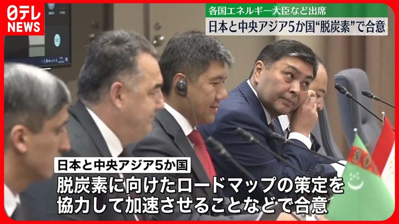 【
