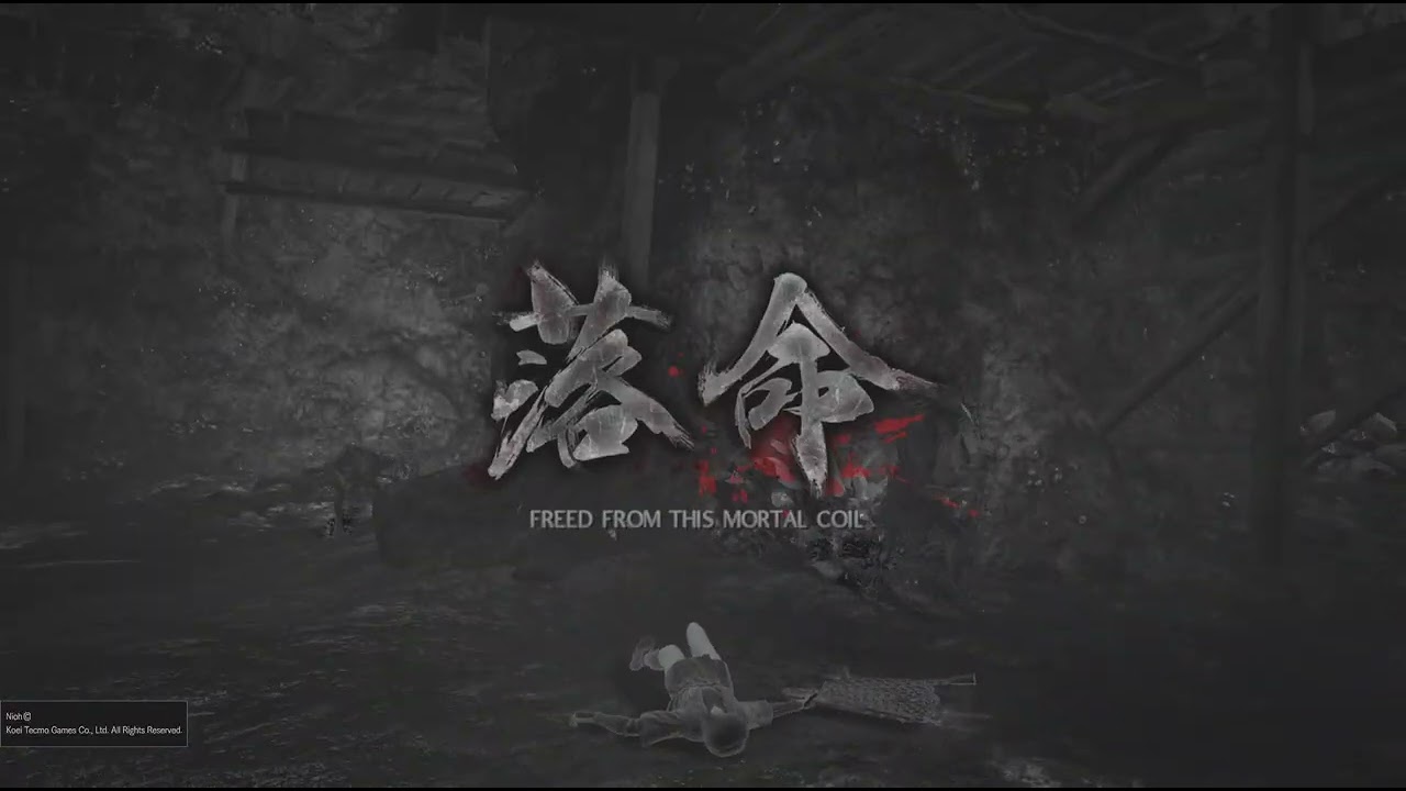 Nioh Remastered - The Complete Edition_20250429191613