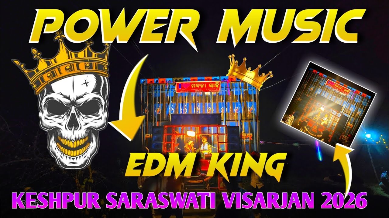 Power Music EDM RoadShow in KeshPur Saraswati Puja Visarjan 2026