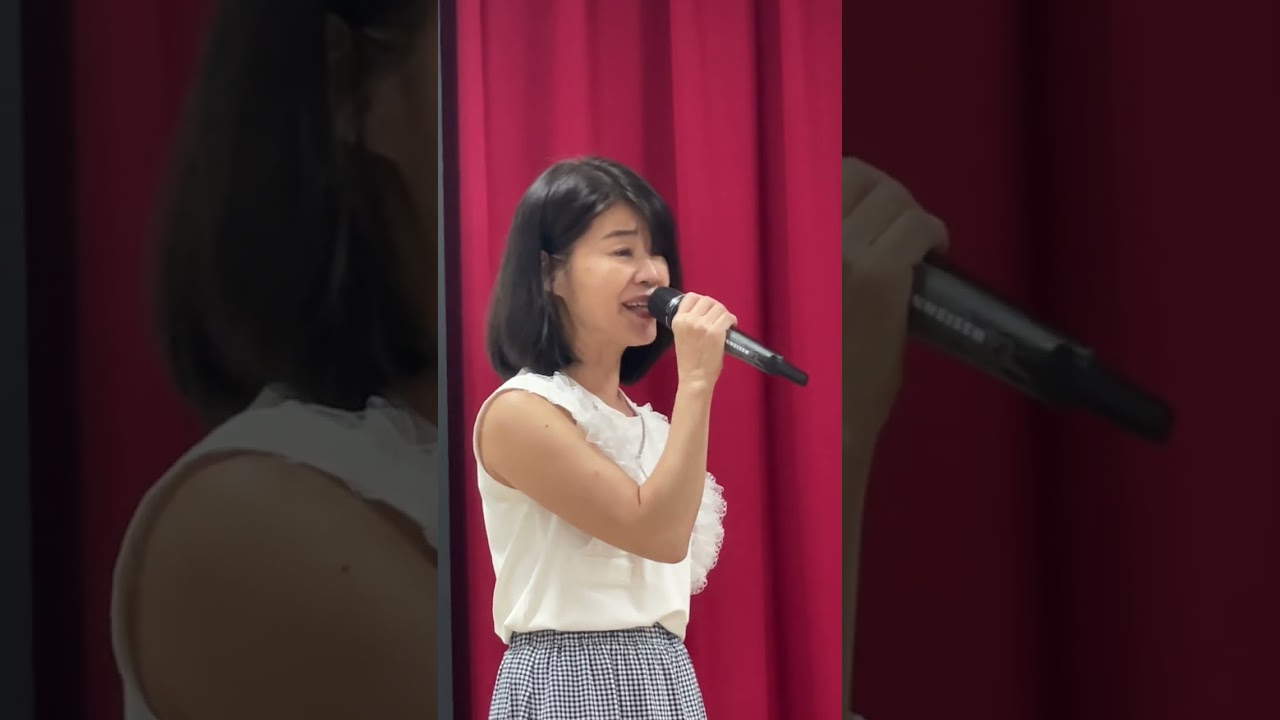 愛我你甘敢/小玲老師/弘音&音圓女調升1/D