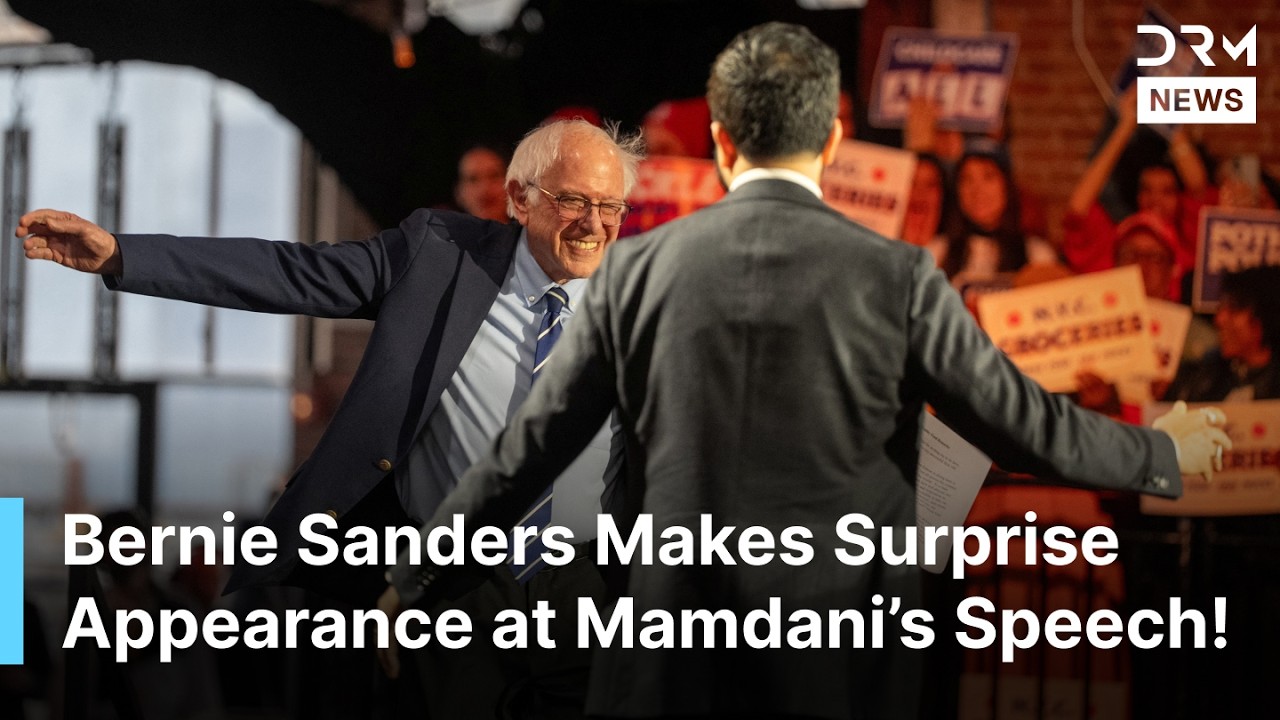 UNSEEN MOMENT: Senator Bernie Sanders Embraces Zohran Mamdani During his 100 Days Address | AC1Z
