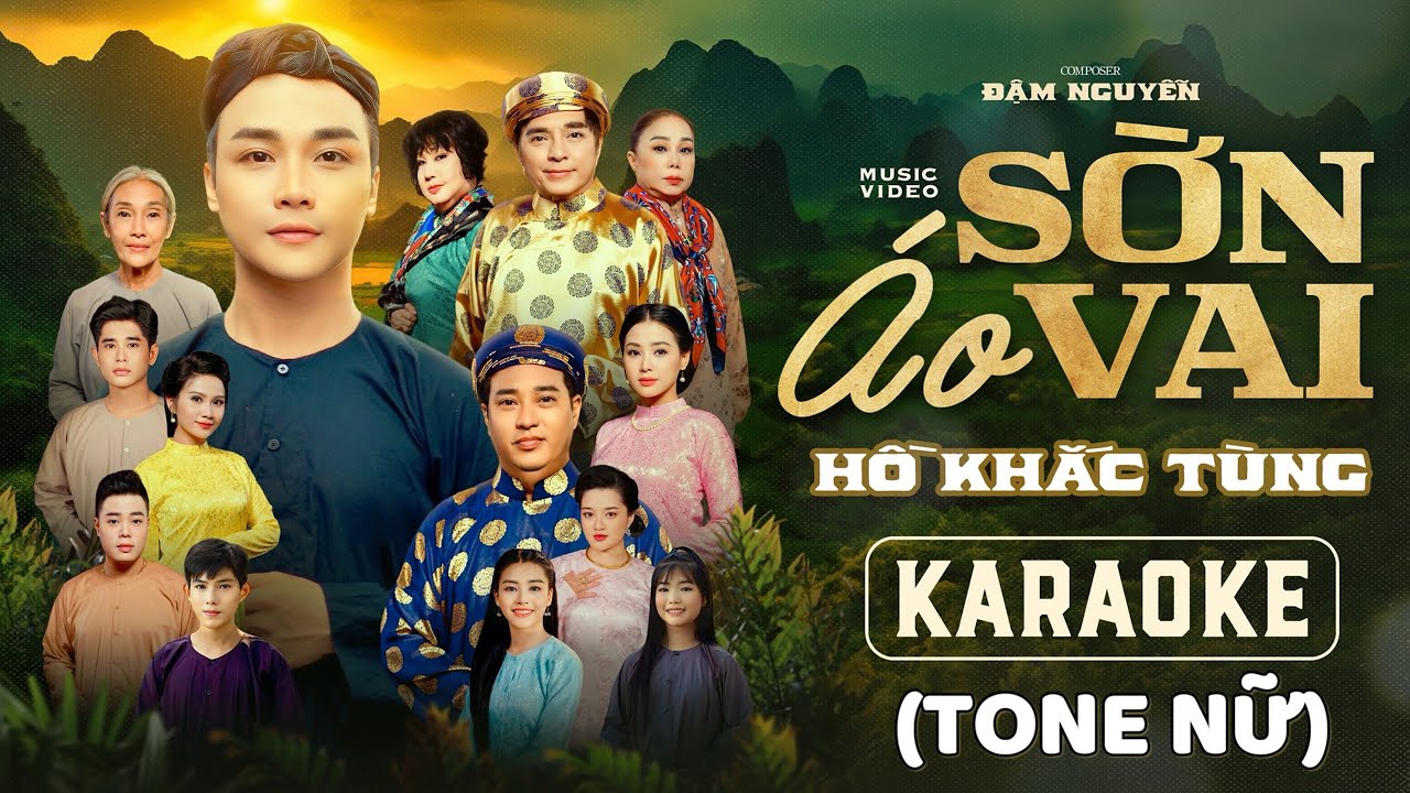 Karaoke Áo Sờn Vai (TONE NỮ) | St:Đậm Nguyễn | Hồ Khắc Tùng | #karaokeáosờnvai #karaokeaosonvai 🎤🎶🎵.