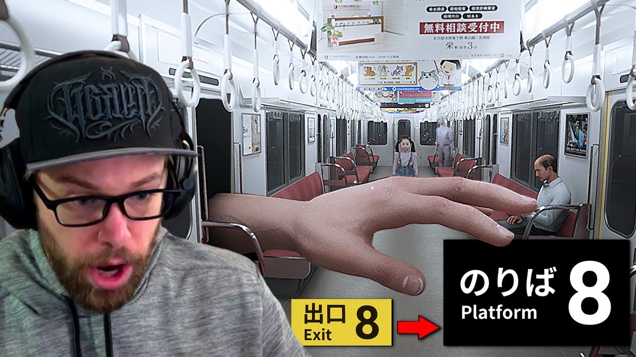 Ce Métro Japonais est rempli d'Anomalies Terrifiantes... - [Platform 8 - 100%]
