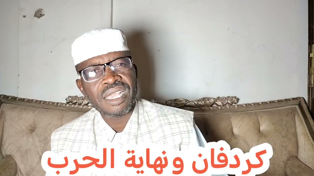 كردفان تقترب من نهاية الحرب وبداية انهيار المليشيا