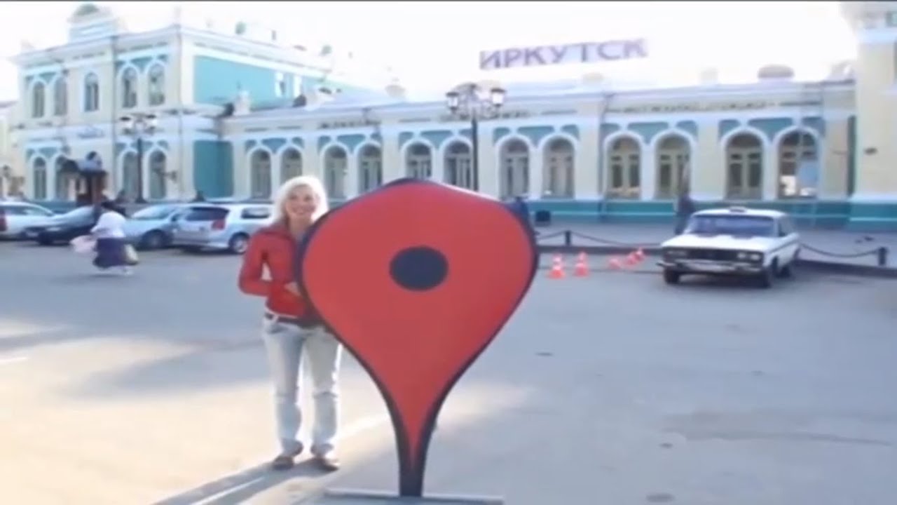 На поезде Иркутск-Слюдянка 2009