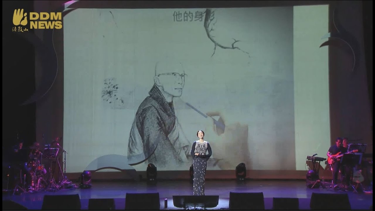 傳頌美聲緬師恩 法鼓山關懷生命獎表彰悲智大願
