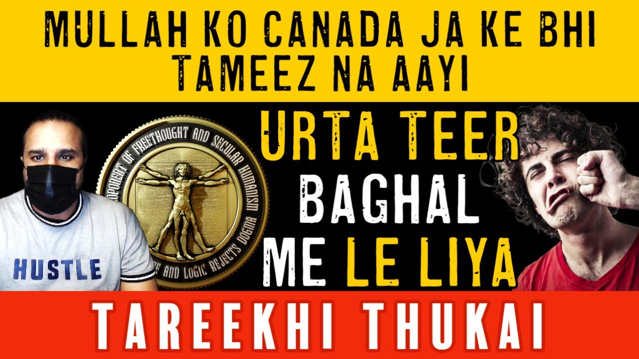 Canadian Mullah took Urta Teer Baghal me liya