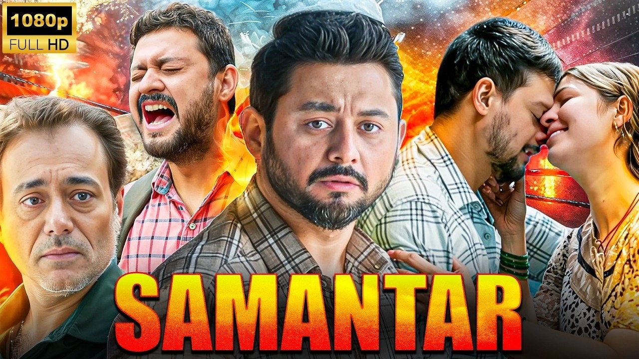 Samantar (2026) Full Movie | Latest Super Hit Web Series | Action Drama Hindi Movie HD