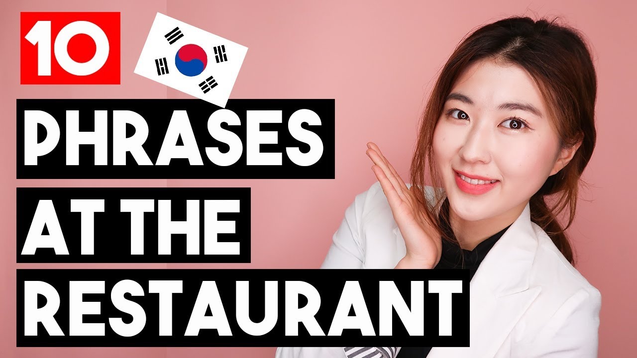 Top 10 Must-Know Korean Restaurant Phrases 🍽️ | Learn Korean with Korean Unnie