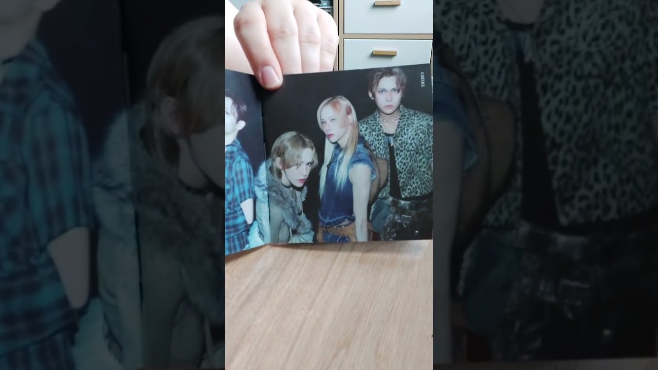 Распаковка альбомов XLOV UXLXVE и I ONE