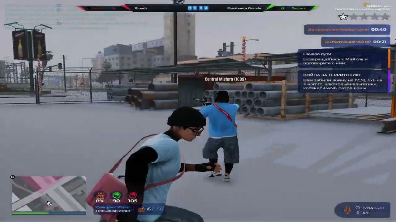 #играруками на @GTA5RP