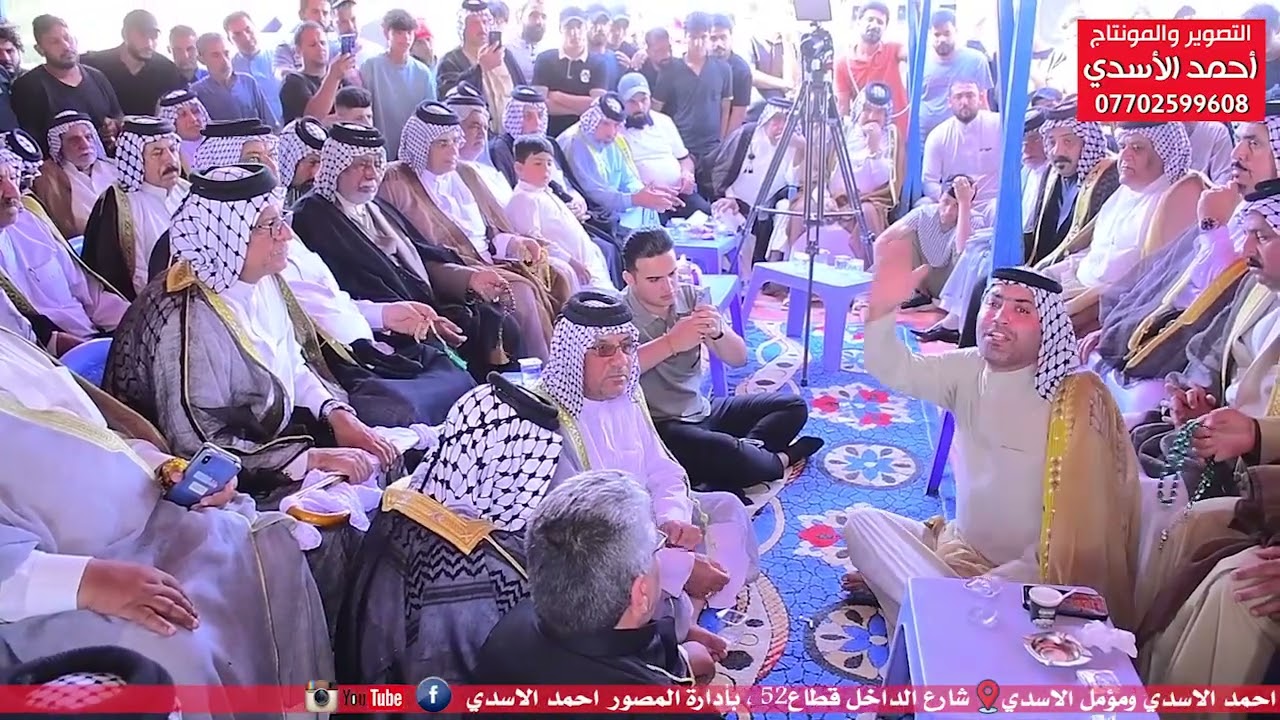 تم تحويله عشيره الساده ال شبر على عشيره السواعد البتران