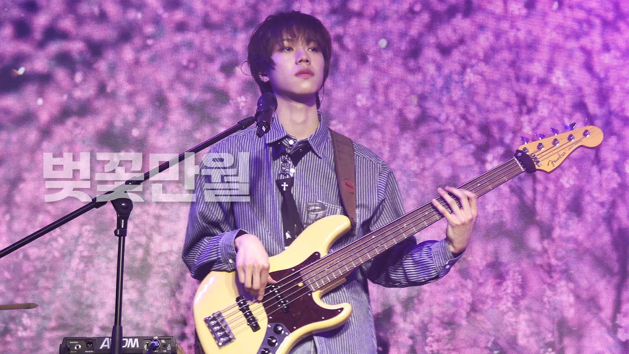 260311 V01D 신노스케 -‘벚꽃만월(sakura mitsutsuki)(원곡:SPYAIR)’-직캠|보이드|SHINNOSUKE|Debut Showcase Stage|데뷔쇼케이스