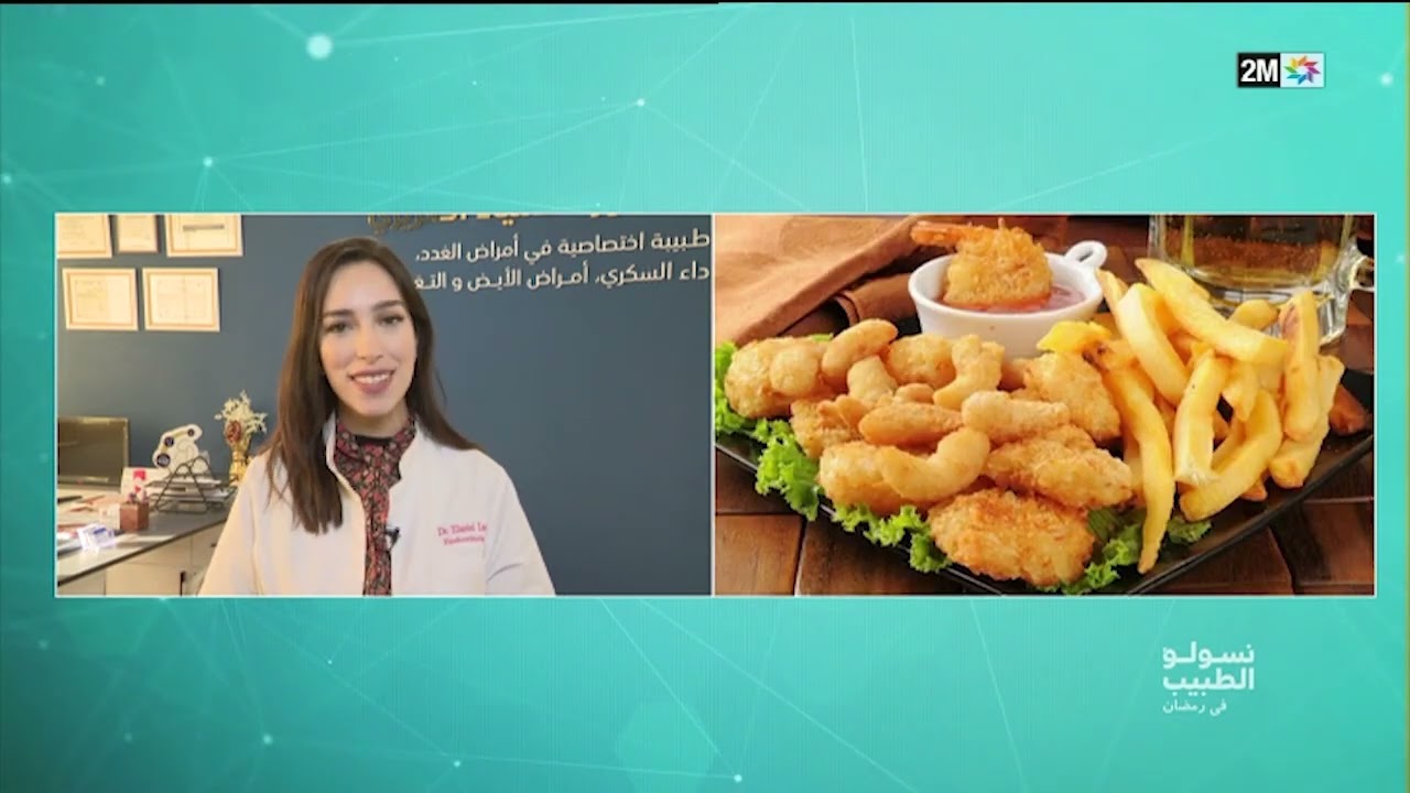 نسولو الطبيب : السبت 09 مارس 2024