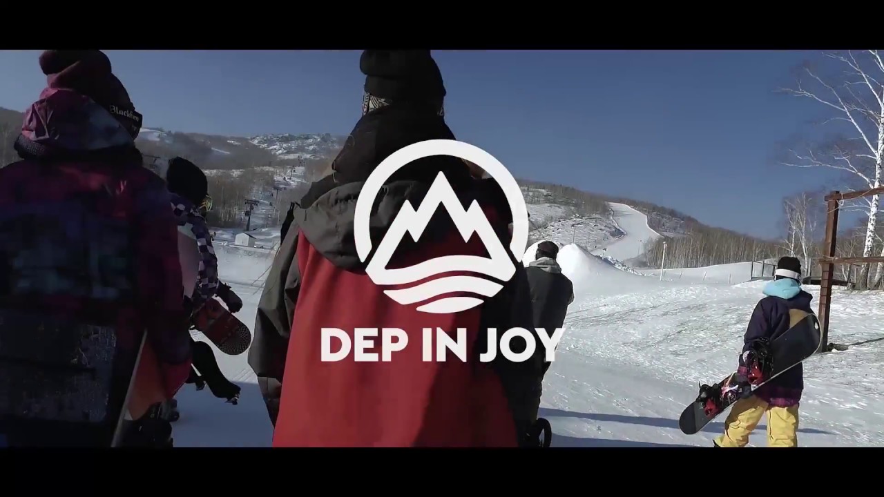 Snowboard Video. 