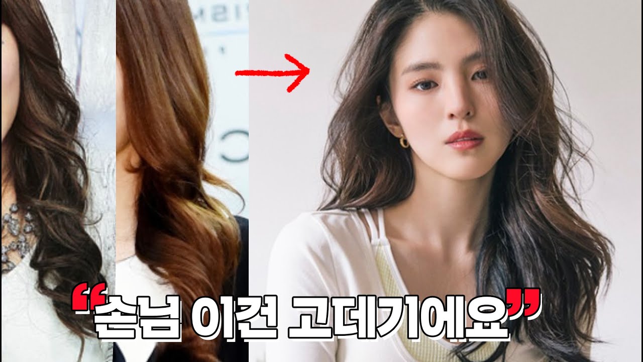 (eng) 내가 하면 왜 안될까? 헤어스타일링 완전정복 #쪽집게편 (ft.고데기 자국ㅣ뿌리 볼륨 자국ㅣ흐르는 듯 자연스러운 웨이브 하는 방법) Self Hair Styling