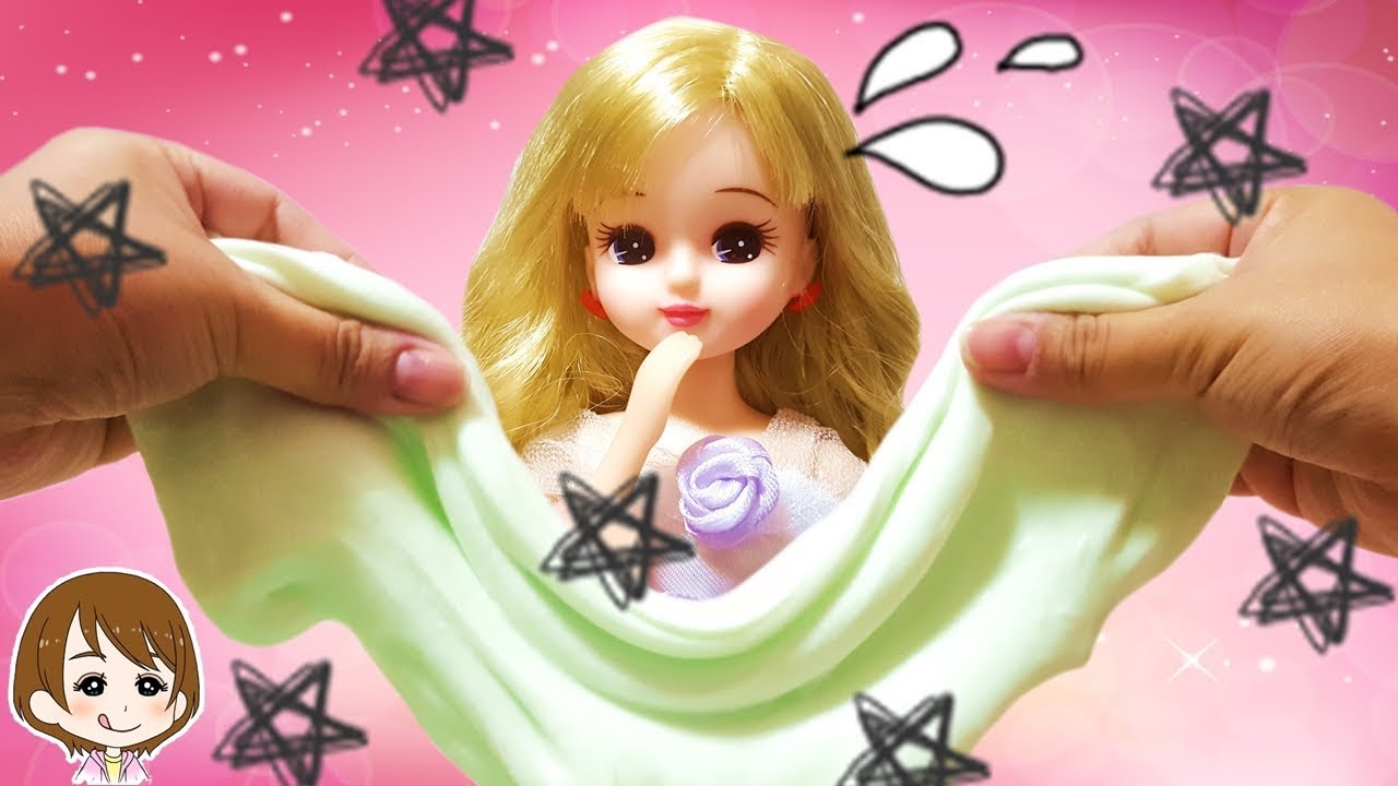 手作りDIYでゆるゆるスライムを復活！リカちゃんもドン引き！キャラメル