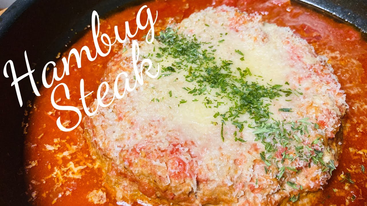 【肉汁たっぷり】BIG Hamburg steak! ~Japanese cooking~