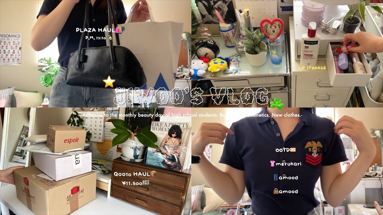 \VLOG/高校生の月1美容DAYに密着🎀🎵メガ割でコスメ大量購入💰マツパに行って買い物する日🍀🧖🏼‍♀️勉強して部屋の片付けをする日常🏡