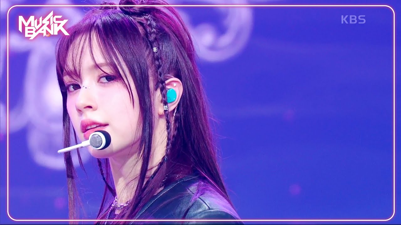 Gravity - FIFTY FIFTY 피프티피프티 [Music Bank] | KBS WORLD TV 241101