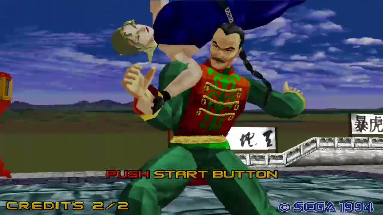 Virtua Fighter 2 - SEGA 1994 M2 Model - Best fighting game at that time!