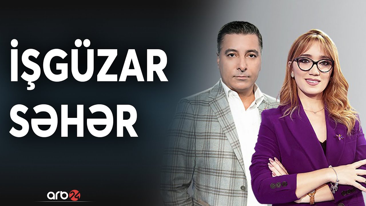 İşg&uuml;zar səhər 1-ci hissə (17.10.2022)