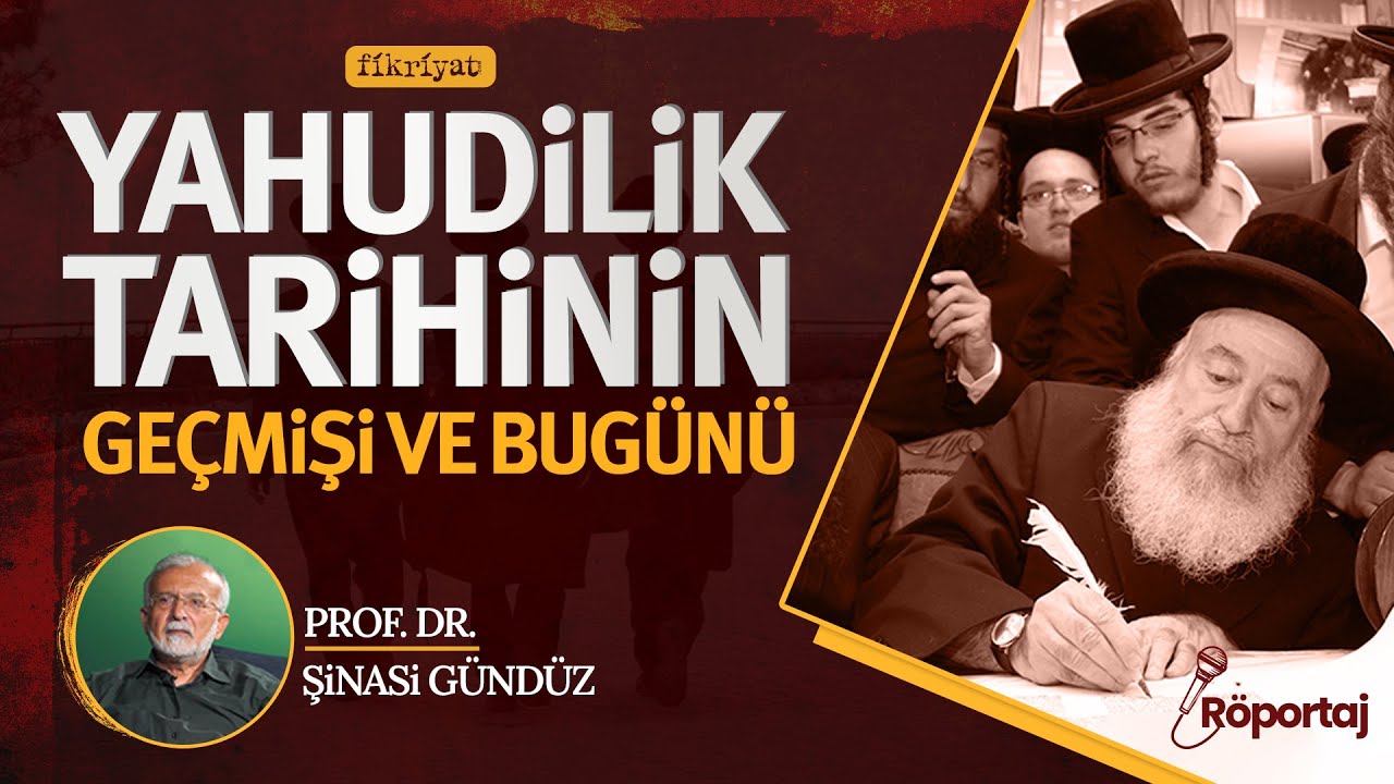 Yahudilik Tarihinin Geçmişi ve Bugünü | Fikriyat