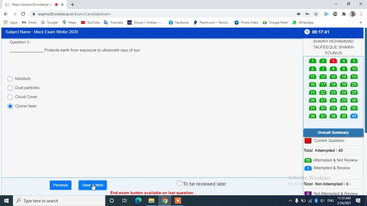 MSBTE Online Mock Test Winter 20-21 Answers