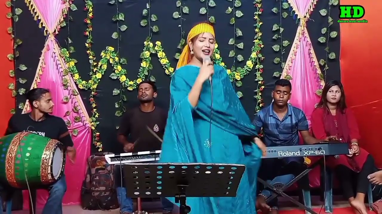 আমি তোমার লাইগা সাজাই রাখছি ফুলের বিছানা। বন্যা সরকার। ami tomar laiga shajai ragchi 