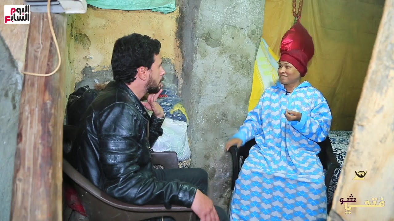 أصدقاء بعد الـ80 .. تخلى عنهم الأهل وجمعهم الشارع وتبنتهم ست مصرية فى حجرة بسيطة
