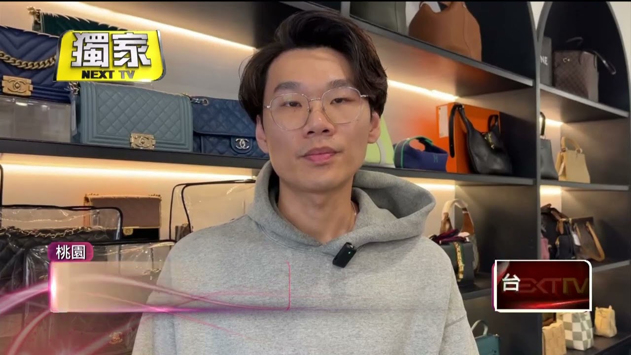 獨家／小心有詐！ 社群冒店家發「歇業文」 假清倉拐LINE