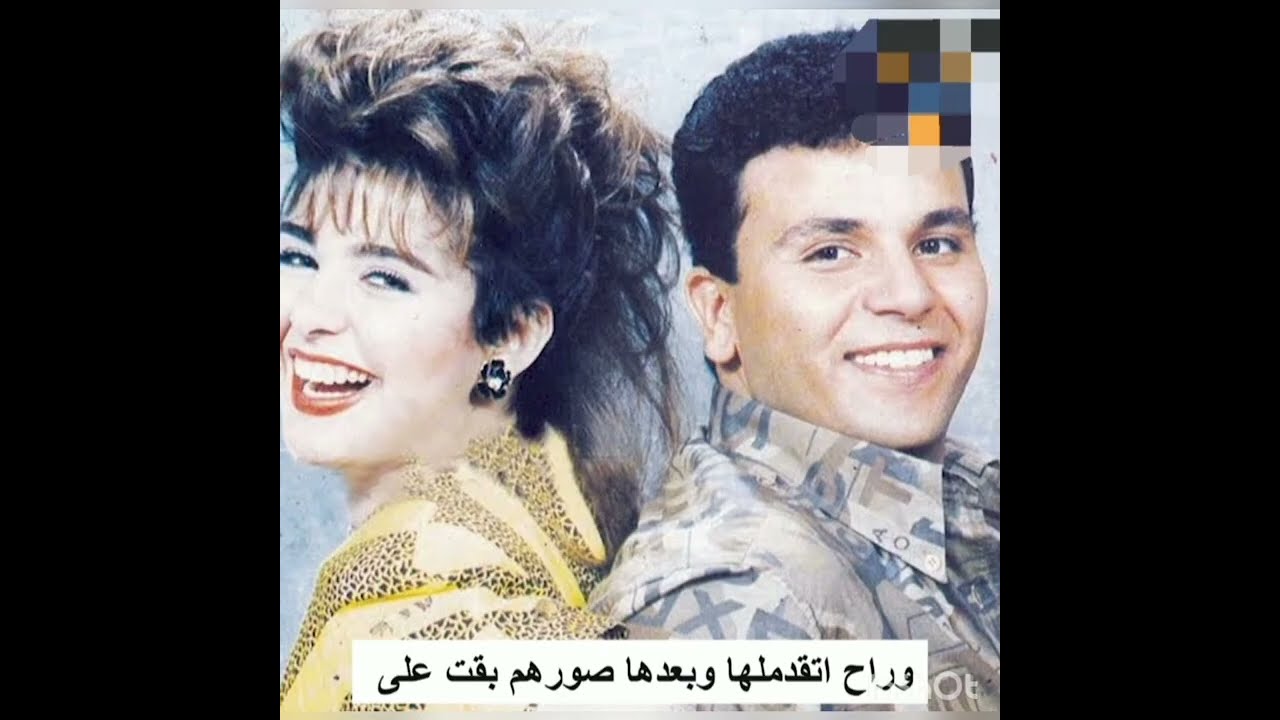 قصه حياه الفنانة صابرين   ازواجها ابناءها    المطرب الشهير خطيبها السابق