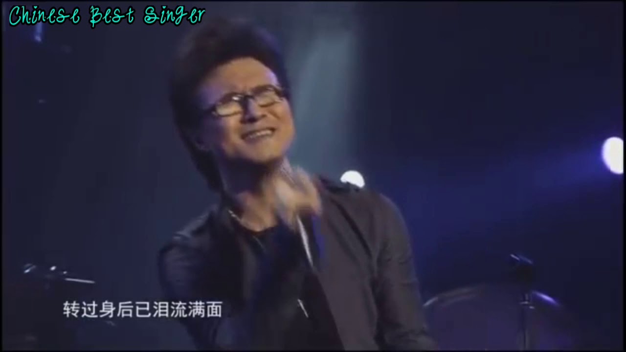 Wang Feng - Dang Wo Xiang Ni De Se Hou