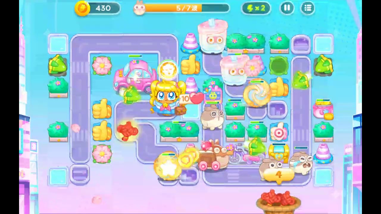 Carrot Fantasy 4 / 保卫萝卜4 / 变身吧0糖少女 95