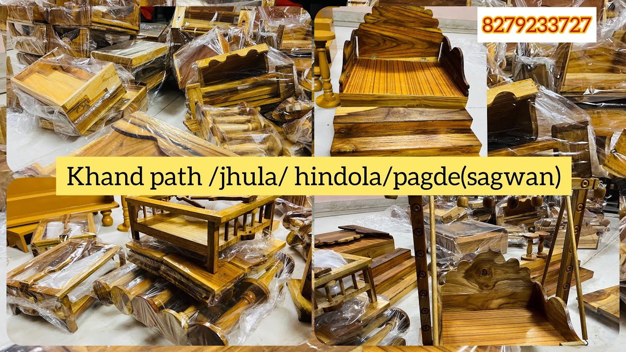 Laddu Gopal ji ke liye khand path/jhula/hindola/Palna/machardani bed/sofa /pure Sagwan/world wide