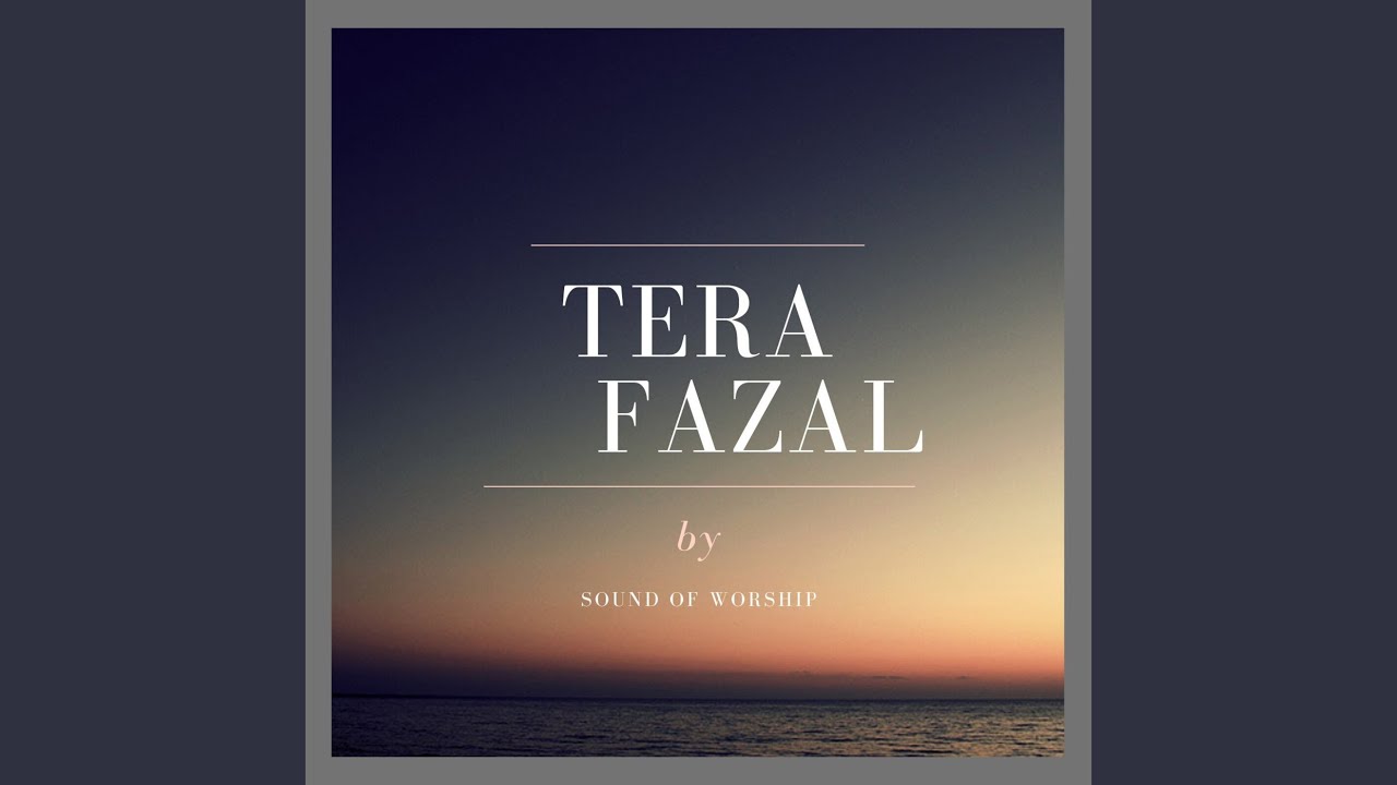 Tu Meri Sachai (Zaoor 17)